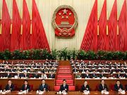 全國人大常委會(huì)關(guān)于修改教育法的決定